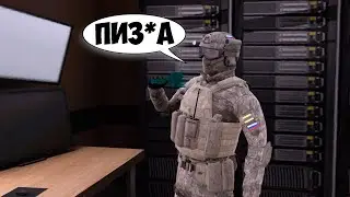 ПРАКТИКА ФСБ - GTA CRMP AMAZING ONLINE