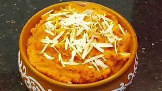 Easy Carrot Halwa Recipe #easyrecipesofanjali #carrothalwa #gajarkahalwa #easycarrothalwa