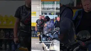 МС НОЧНЫЕ ВОЛКИ Дорога #мотоцикл #мотовод #мото