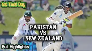Pakistan vs New Zealand 1st test match 2022 live | #pakistanvsnewzealand2022  #cricket #viralvideo