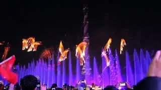 Круг Света 2017 Франция