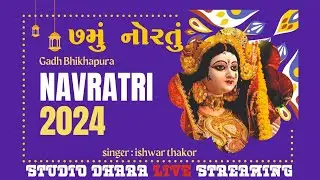 STUDIO DHARA is live