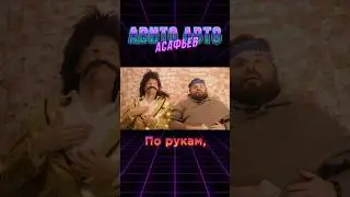 Продавайте авто спокойно на Авито. Реклама. ООО 