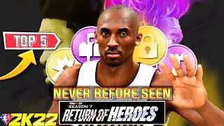 *TOP 5 NEVER BEFORE SEEN* MOST RARE BUILDS TO USE ON NBA 2K22 NEXT GEN! (NEW META FOR SEASON 7!)