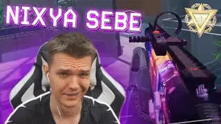 ЭТО ТОЛЬКО НАЧАЛО... В СОЛО ВЫНОСИТ ВСЕХ на РМ в WARFACE!