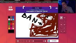 ХОЧУ СЕБЕ ТАКИЕ ЗВУКИ НА БУДИЛЬНИК!!! \ BlackUFA \ Quiet Man Life \ Gartic Phone