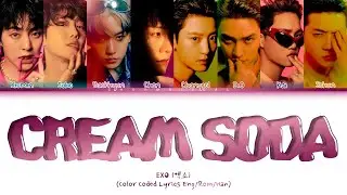 EXO 