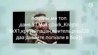 frostborn:RPG Top=}