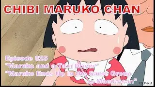 Chibi Maruko Chan Eng Dub 