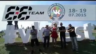 EE-team на VK fest. СПб 18, 19 июля