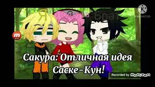 я знаю что я рука жоп
