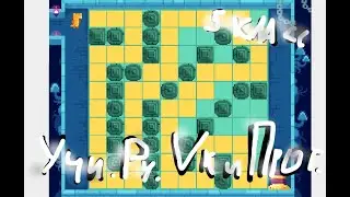 УЧИ РУ VK и ПРОГРАММИРОВАНИЕ 5 класс Основной тур