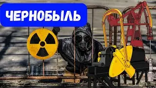 Авария на ЧАЭС: воспоминания ликвидатора