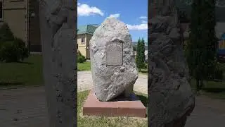 23 июня 2024 г.