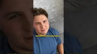 Продвижение инстаграм через комментинг (см закреп)