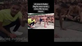 #short #fyp #foryou #armylover #videoviral #raju1234568900 #unfrezzmyaccount #titokbangladesh