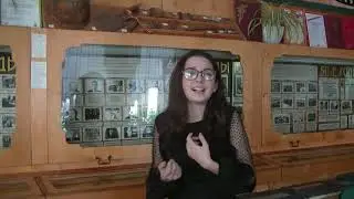 Карина Тоникян СПК, В.Гайлин 