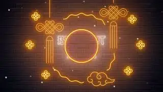 Japan Neon Overlay Twitch, Animated Neon Twitch Overlay