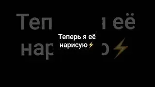 красиво?🌌