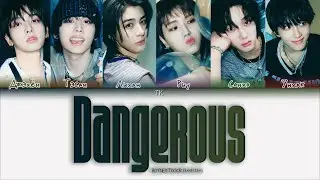 BOYNEXTDOOR – Dangerous [ПЕРЕВОД НА РУССКИЙ/КИРИЛЛИЗАЦИЯ Color Coded Lyrics]
