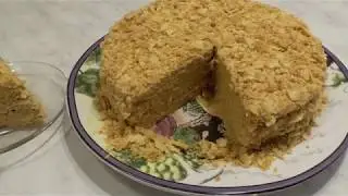 ТОРТ  НАПОЛЕОН  по НОВОМУ.  Нереально Вкусно!!!  КРЕМ со Сгущенкой.