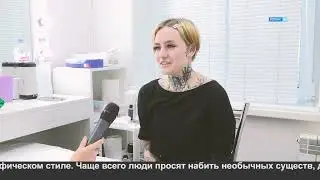 Кольщик, наколи мне купола
