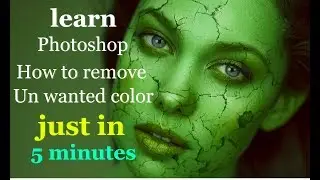 How to remove an unwanted color cast | Adobe Photoshop CC tutorials