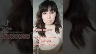 2 июня 2024 г.