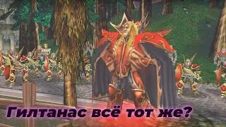 Савин, ТВК и Леонардо Райт смотрят - Приключения Паши и Фекалика. 1 сезон 4 серия.
