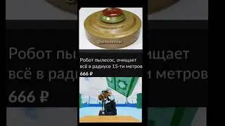 карта: animation meme 