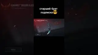 кого выберешь? #standoff2 #стандофф #ножи