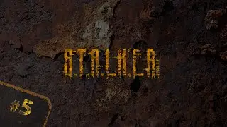 Stalker F.A.R.A. 2 - 5 серия 