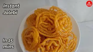 Crispy Jalebi Recipe | Instant Jalebi Recipe | Jalebi Recipe | RITHEHAS KITCHEN