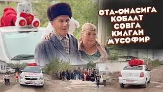 ЯНА БИР МУСОФИР ХОНАДОНИДА КУВОНЧЛИ ХУРСАНДЧИЛИК
