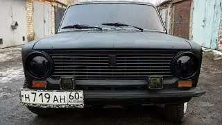 Судьба копендоса из канала Гвр...