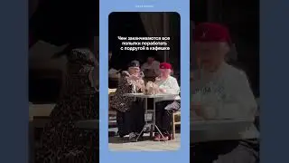 #фриланс #работамечты #удаленнаяработа #прикол #юмор #удаленка