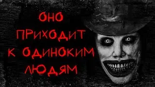 СТАРИННАЯ КАРТИНА - АЛЬБИНА НУРИ - СТРАШНЫЕ ИСТОРИИ СЛУШАТЬ ОНЛАЙН