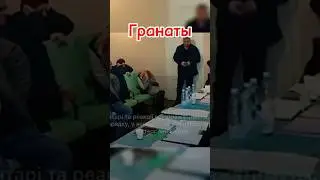 ❓КОГДА ДОБАВЯТ ВТОРУЮ КНОПКУ БРОСКА ГРАНАТЫ? #standoff2 #shorts