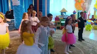Выпускной в детском саду гимназии