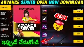 ADVANCE SERVER OPEN NOW | HOW TO DOWNLOAD ADVANCE SERVER 2024 | OB43 ADVANCE SERVER DOWNLOAD NOW