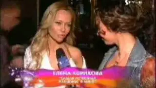 Elena Korikova at Территория Style