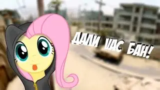 VAC ban за просто так!!