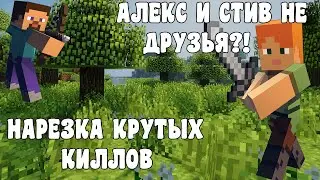НАРЕЗКА КРУТЫХ КИЛЛОВ ПОД МУЗЫКУ! ПОБЕДА?