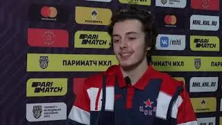 Стивен Сардарян Красная Армия ЦСКА Москва Хоккей Молодёжка. Сезон 2020-21