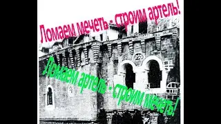 Архитектура Кубачи  Сулейче и Амузги