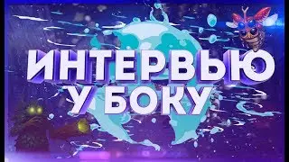 🔥Royal Quest - ВСЯ ПРАВДА О IBokuu