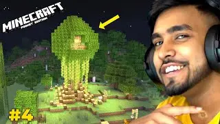 😍 Build survival tree house in mobile Minecraft