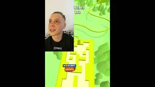 Открыта дверь в квартиру #ynchq #shorts #угар #юмор