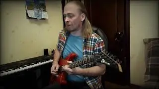 Феликс Давыдов - Ну, так... пошуметь!