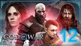 God of War Ragnarok | Capitulo 12 | ... y ¿si le preguntamos a los enanos?